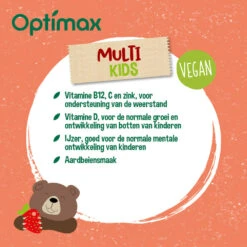 Optimax Kids Multivitaminen Aardbei -TENA || Metagenics || Now Winkel 1008181 2
