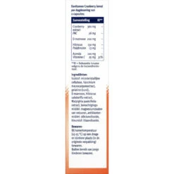 Davitamon Cranberry -TENA || Metagenics || Now Winkel 1008789 3