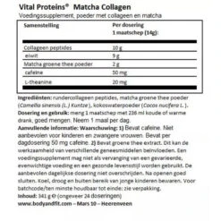 3x Vital Proteins Matcha Collageen -TENA || Metagenics || Now Winkel 1016633 4 1