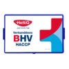 HeltiQ Verbanddoos B(HV) HACCP -TENA || Metagenics || Now Winkel 1021130