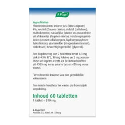A.Vogel Oogtabletten -TENA || Metagenics || Now Winkel 1030752 5 1