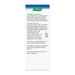 A.Vogel Oogdruppels Ontstoken Ogen -TENA || Metagenics || Now Winkel 1033067 5