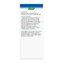 2x A.Vogel Ooggel Extra Hydratatie -TENA || Metagenics || Now Winkel 1033145 4