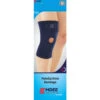 Emdee Patella En Knie Bandage Blauw -TENA || Metagenics || Now Winkel 1037757