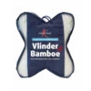 Lucovitaal Vlinderkussen Bamboe -TENA || Metagenics || Now Winkel 1049229