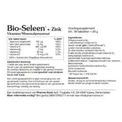 Pharma Nord Bio Seleen & Zink -TENA || Metagenics || Now Winkel 706180 2