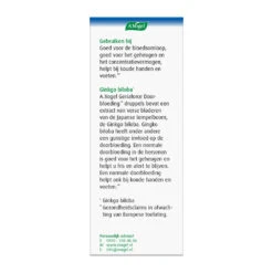 A.Vogel Geriaforce Doorbloeding -TENA || Metagenics || Now Winkel 706253 4