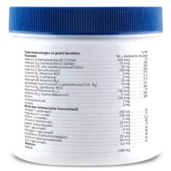 Orthica Vitamin Poeder 6 Orthica Vitamin Poeder -TENA || Metagenics || Now Winkel 706737 2