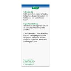 A.Vogel Alchemilla Gewrichten -TENA || Metagenics || Now Winkel 739272 4