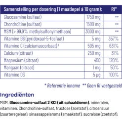Vitakruid Atrimove 2 Pack -TENA || Metagenics || Now Winkel 741432 2