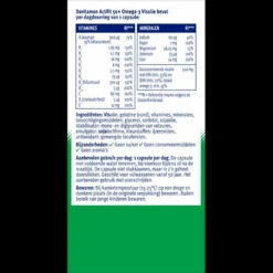 Davitamon Actifit 50+ Omega-3 Visolie -TENA || Metagenics || Now Winkel 756474 4