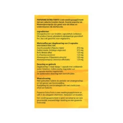 Bloem Popurine -TENA || Metagenics || Now Winkel 878931 2