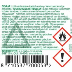 Jungle Formula Spray Maximum 50% Deet -TENA || Metagenics || Now Winkel 969861 4 1