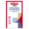 HeltiQ Verbanddoos In En Om Huis -TENA || Metagenics || Now Winkel 98021
